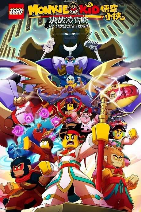 LEGO Monkie Kid: The Emperor’s Wrath